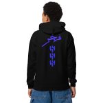 AlHilal youth hoodie