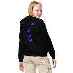 AlHilal hoodie