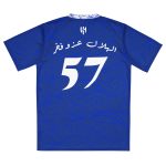 شراء طقم نادي الهلال السعودي