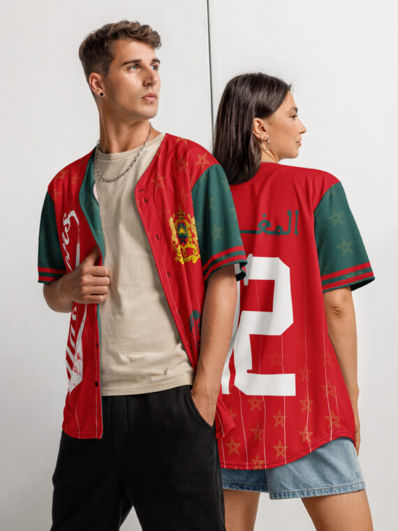 Morocco Maroc Maghreb World Cup 2026 baseball jersey