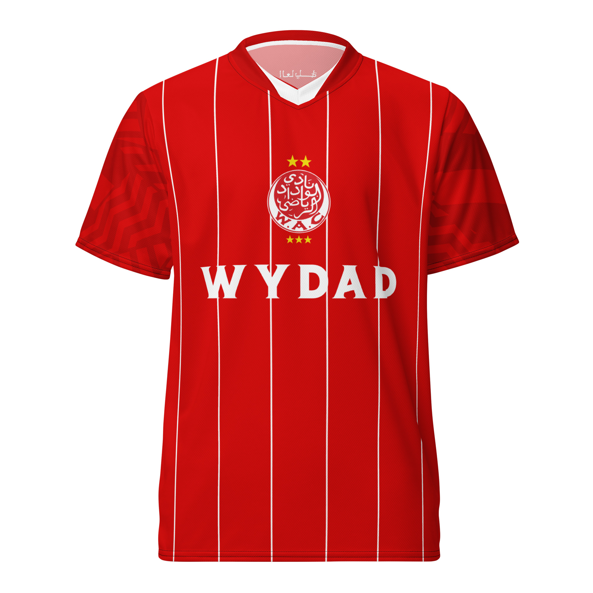 Wydad Casablanca Kit - WAC Jersey - Image 10