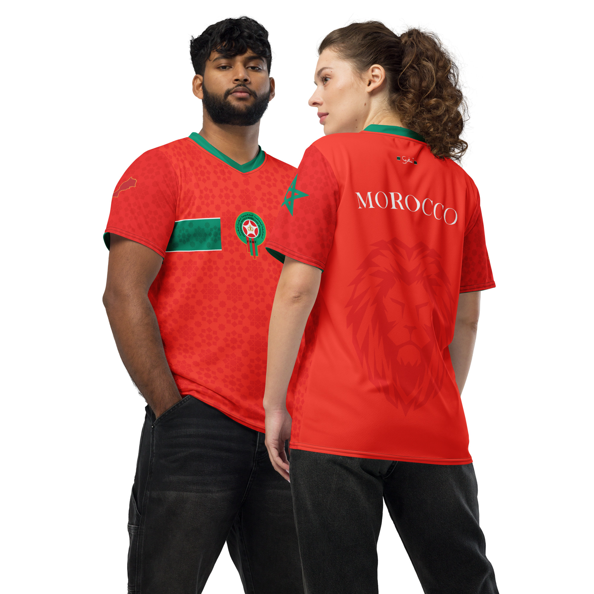 Morocco Unisex Football Kit - Maroc Maghreb World Cup Fans Kit