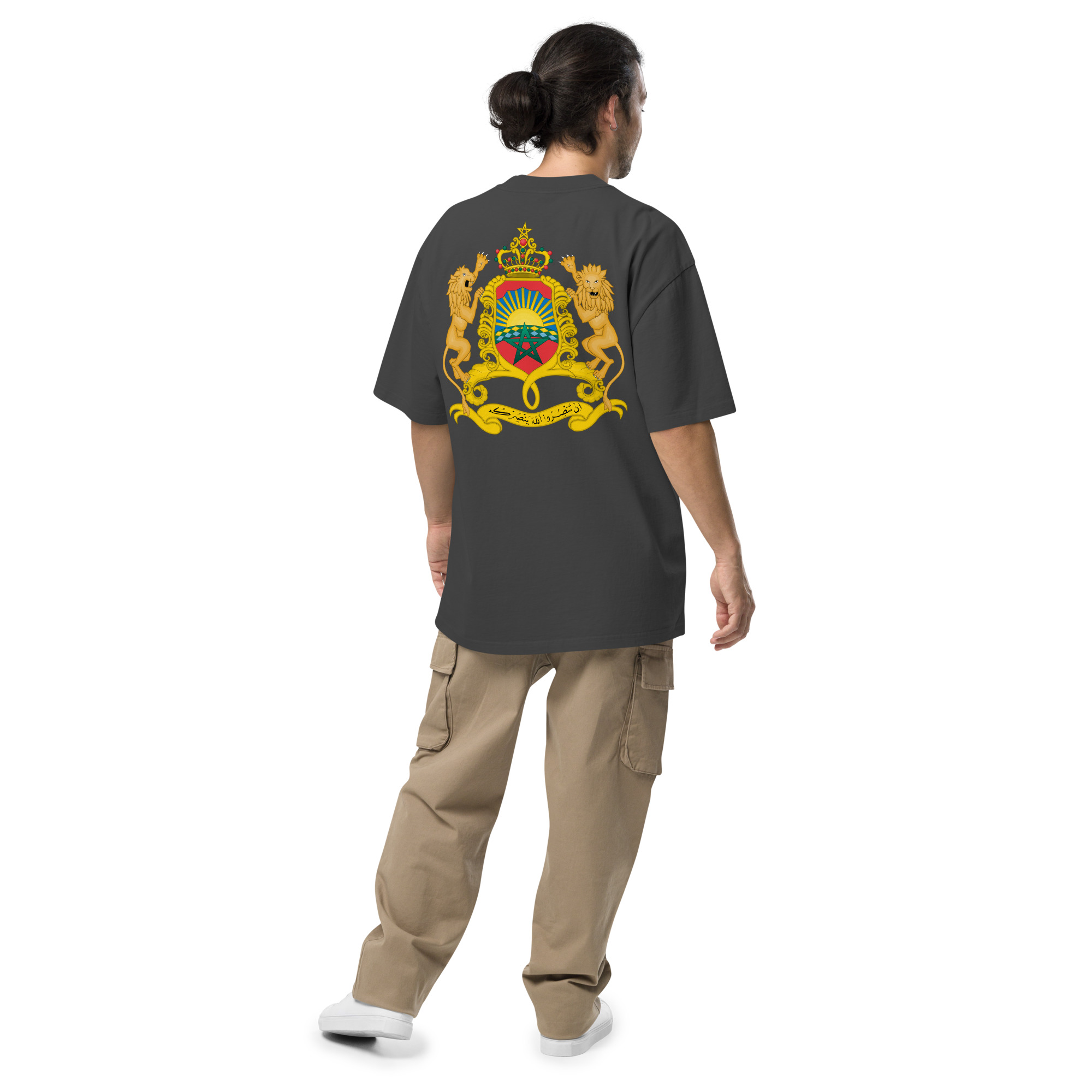 Morocco Maroc Maghreb Oversized faded t-shirt - Image 13