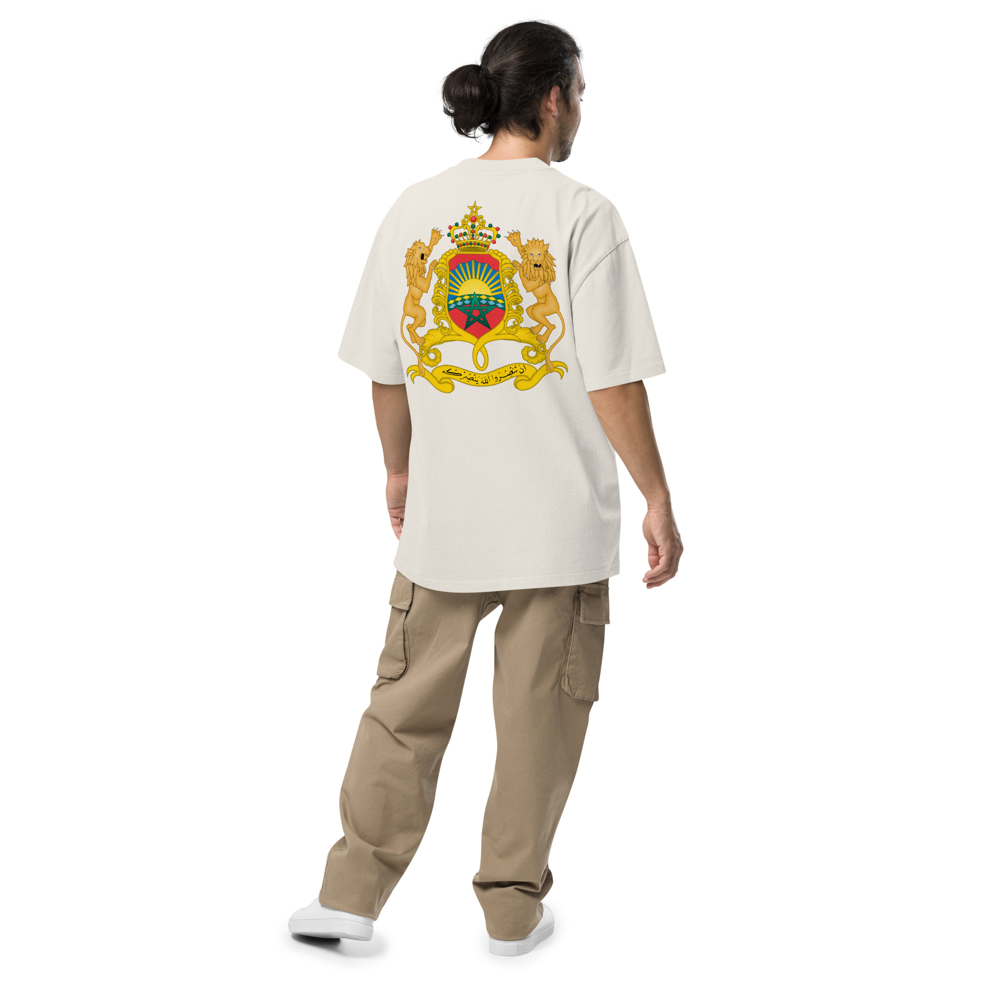 Morocco Maroc Maghreb Oversized faded t-shirt - Image 3