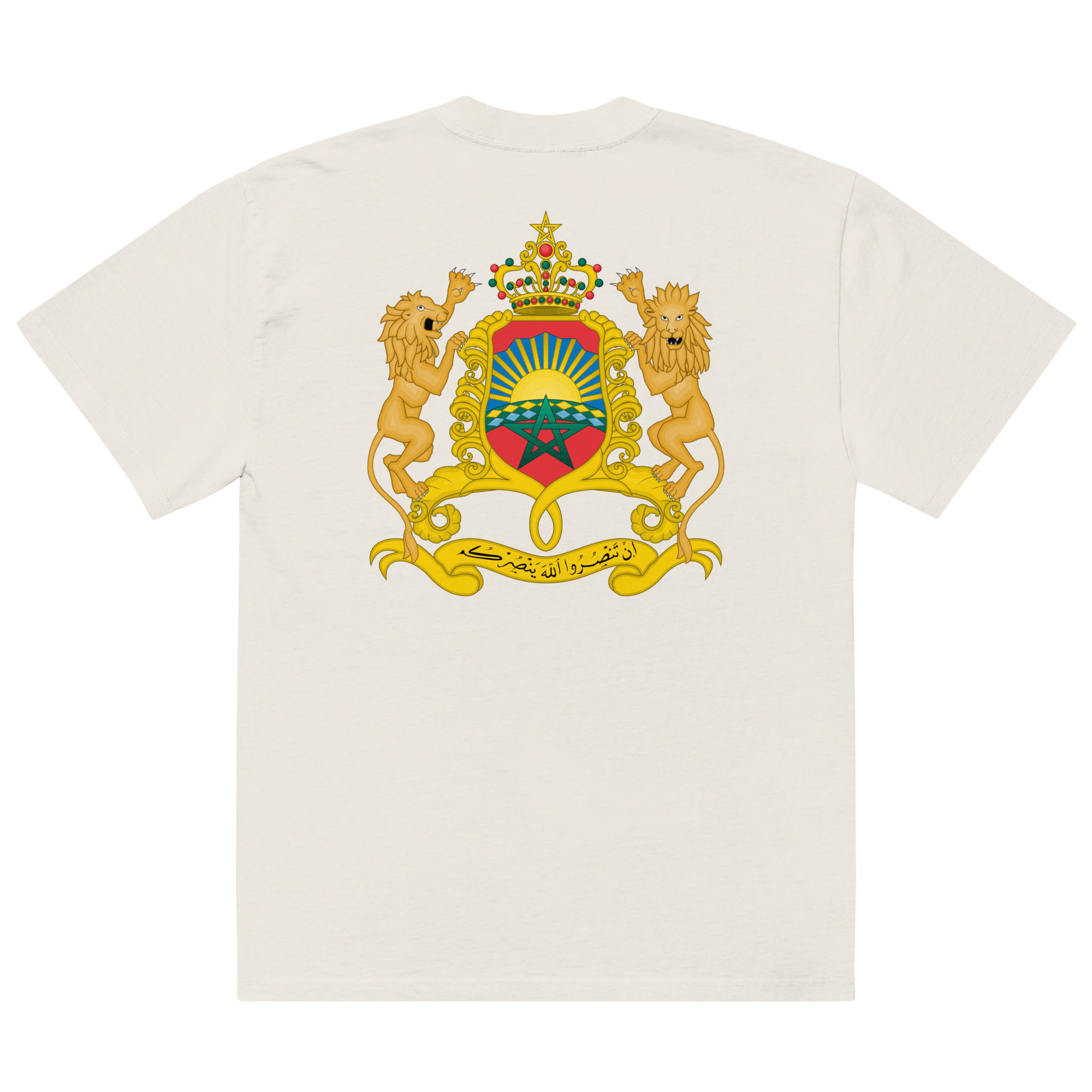 Morocco Maroc Maghreb Oversized faded t-shirt - Image 23