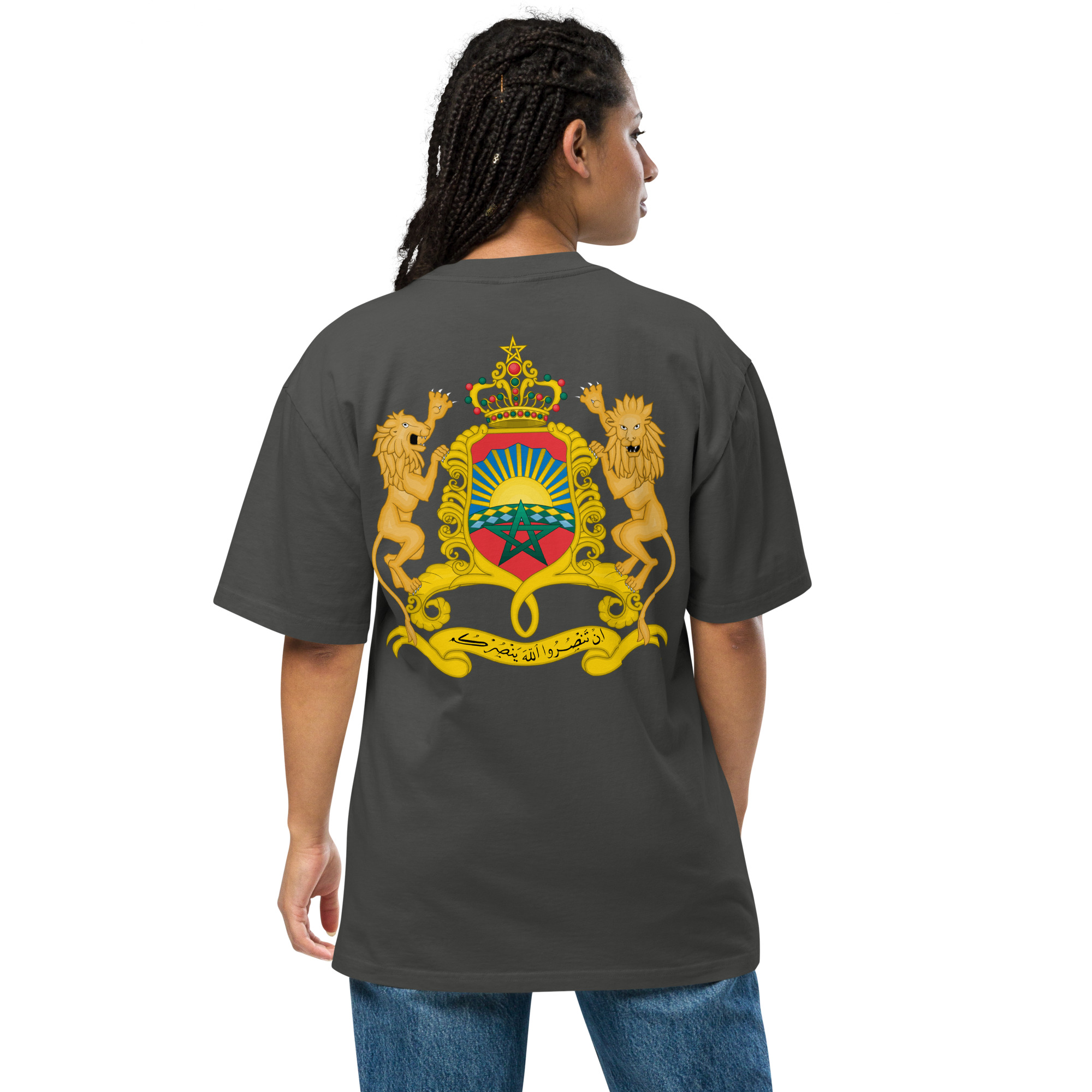 Morocco Maroc Maghreb Oversized faded t-shirt - Image 10