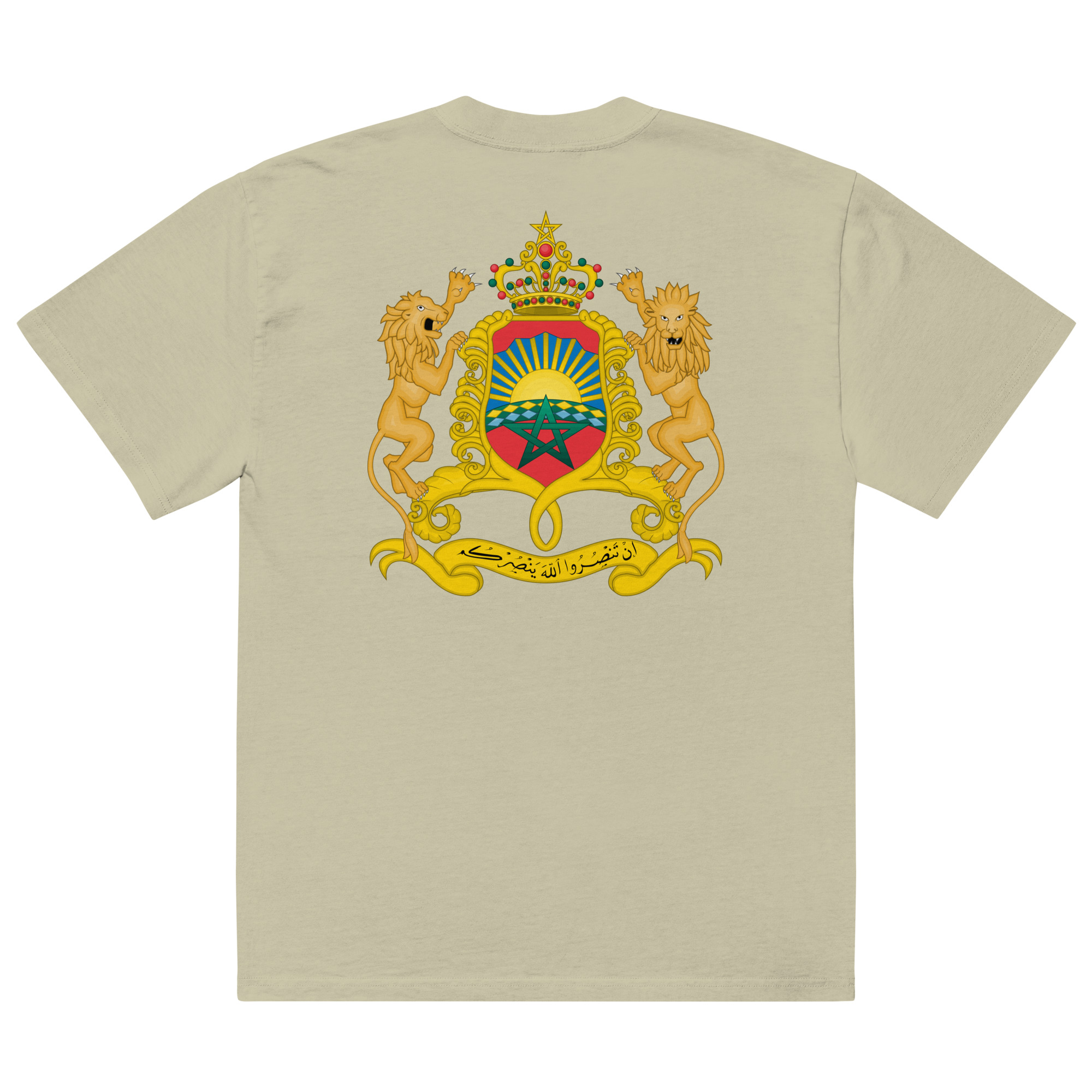 Morocco Maroc Maghreb Oversized faded t-shirt - Image 21