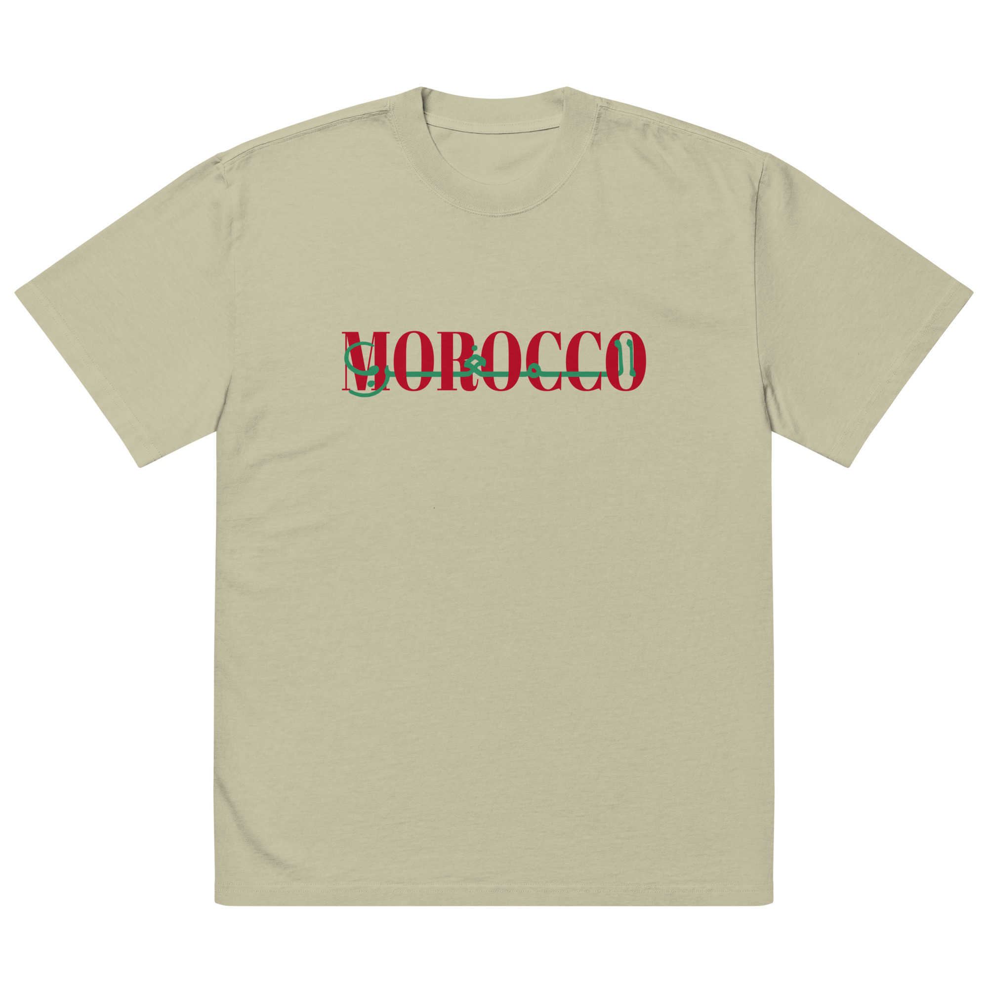 Morocco Maroc Maghreb Oversized faded t-shirt - Image 20