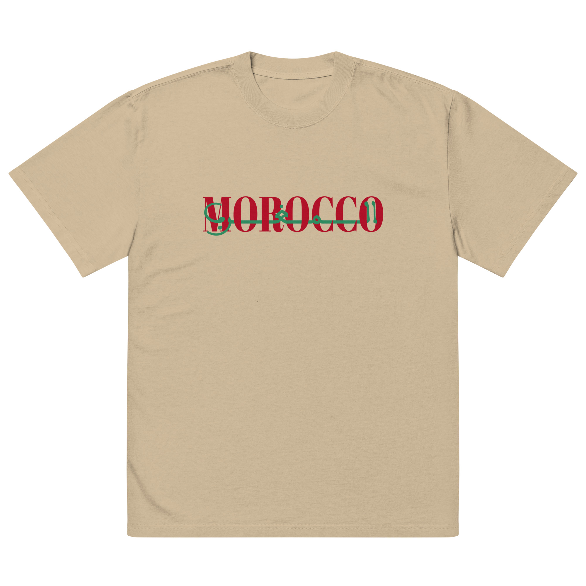 Morocco Maroc Maghreb Oversized faded t-shirt - Image 18