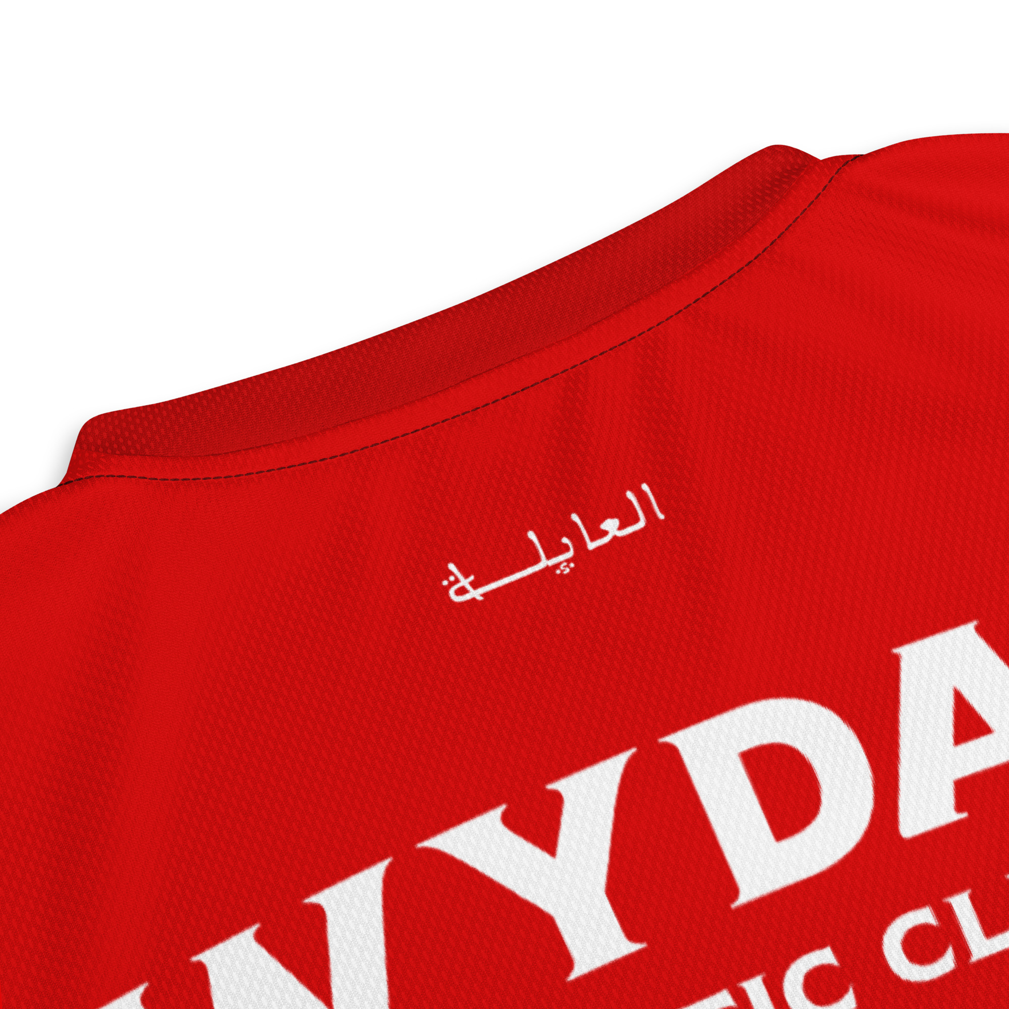 Wydad Casablanca Kit | Wydad Casablanca Jersey Football Fan Shirt - Image 18