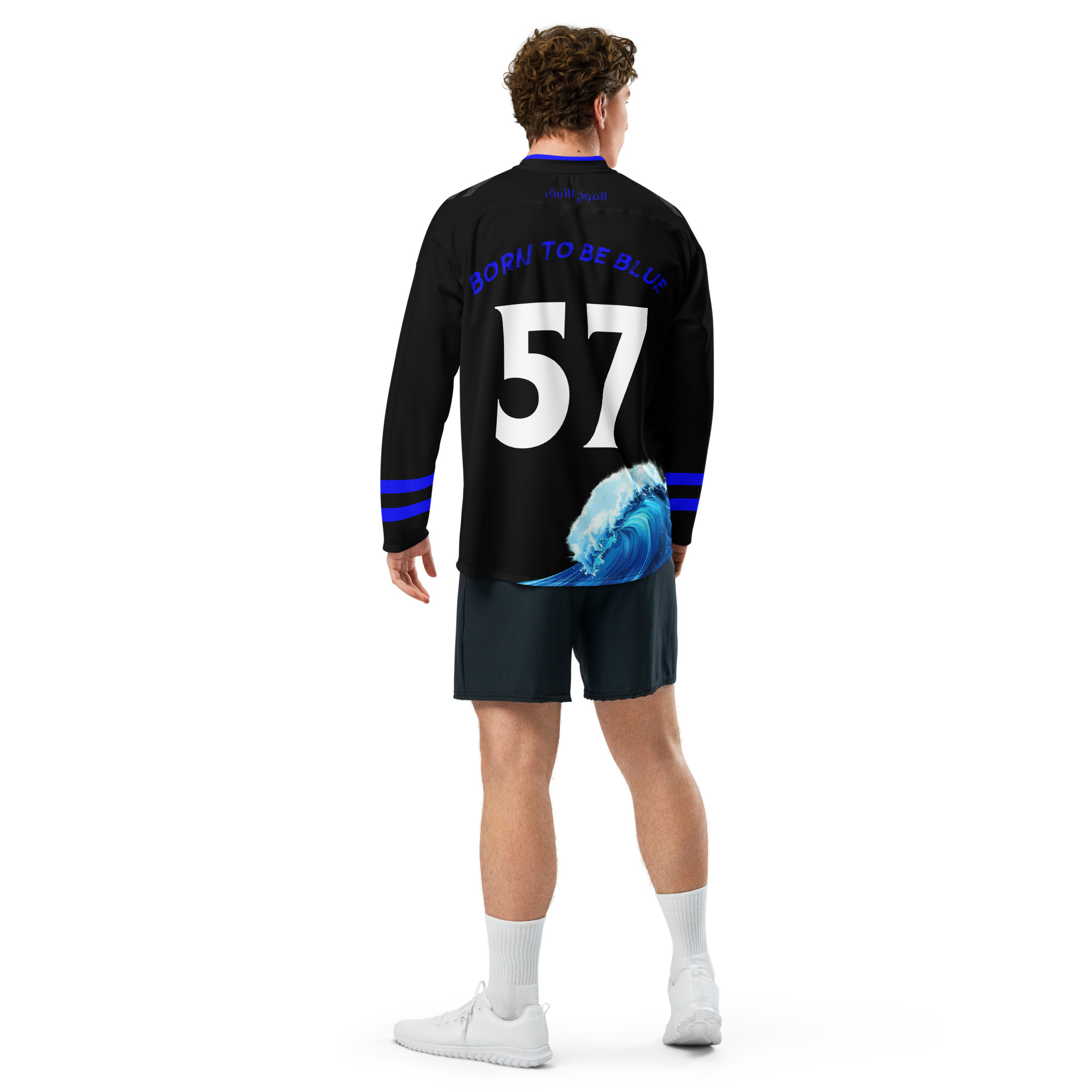 Blue Power Al Hilal Fans Jersey – Blue Football Fan Streetwear, Saudi Football Supporter Shirt - Image 2