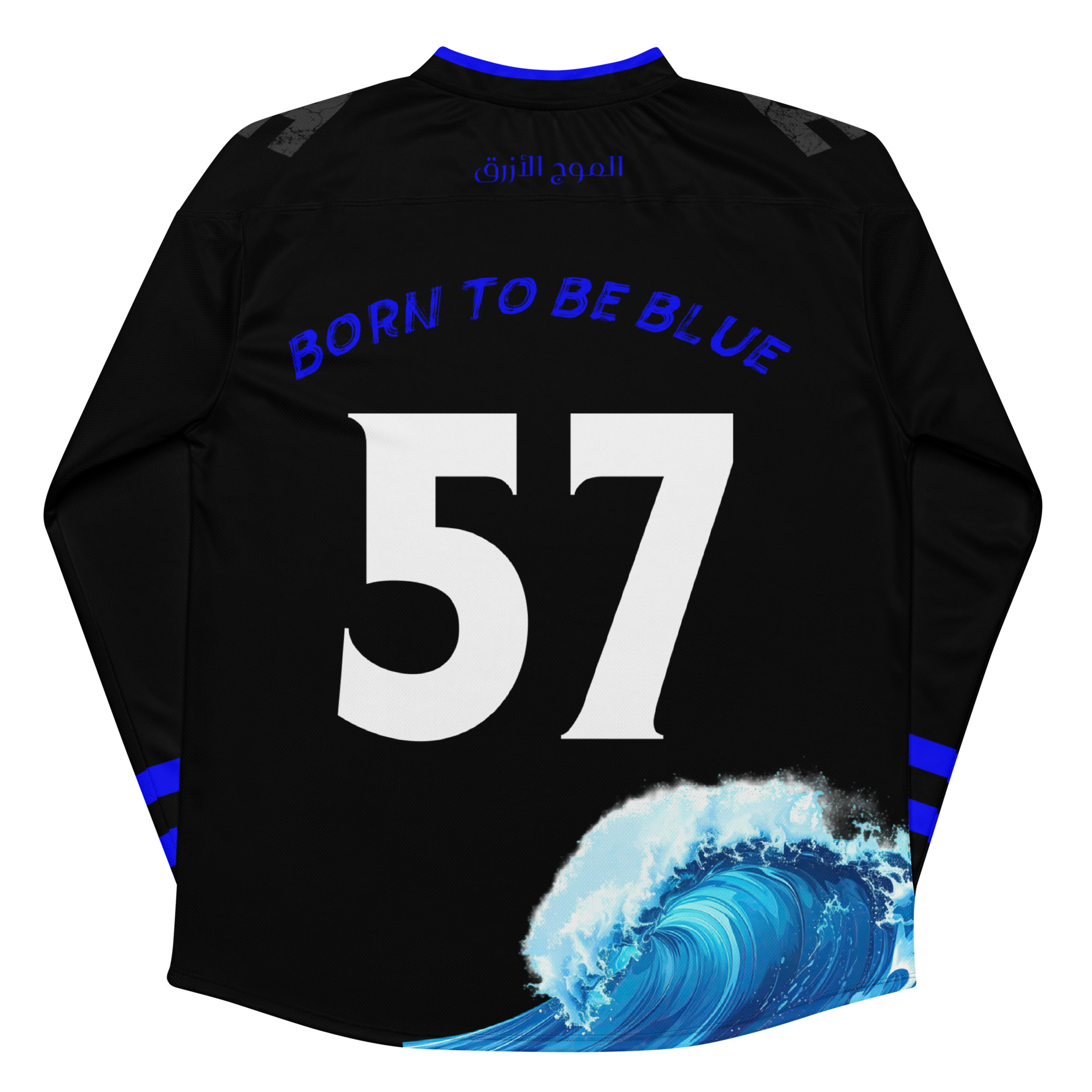 Blue Power Al Hilal Fans Jersey – Blue Football Fan Streetwear, Saudi Football Supporter Shirt - Image 7