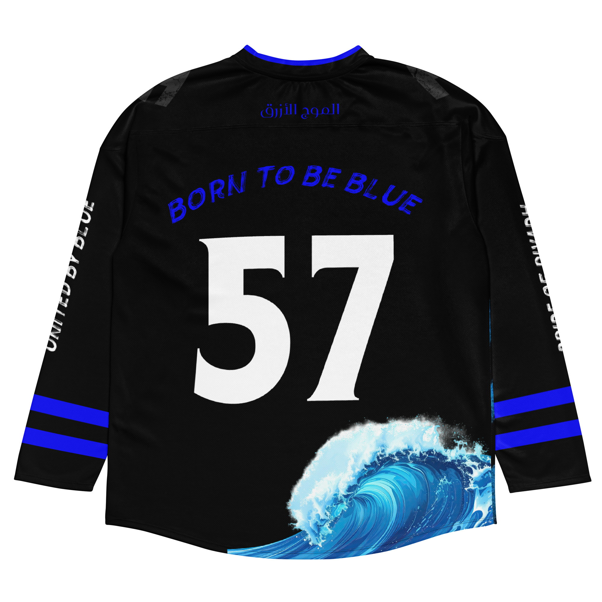 Blue Power Al Hilal Fans Jersey – Blue Football Fan Streetwear, Saudi Football Supporter Shirt - Image 12