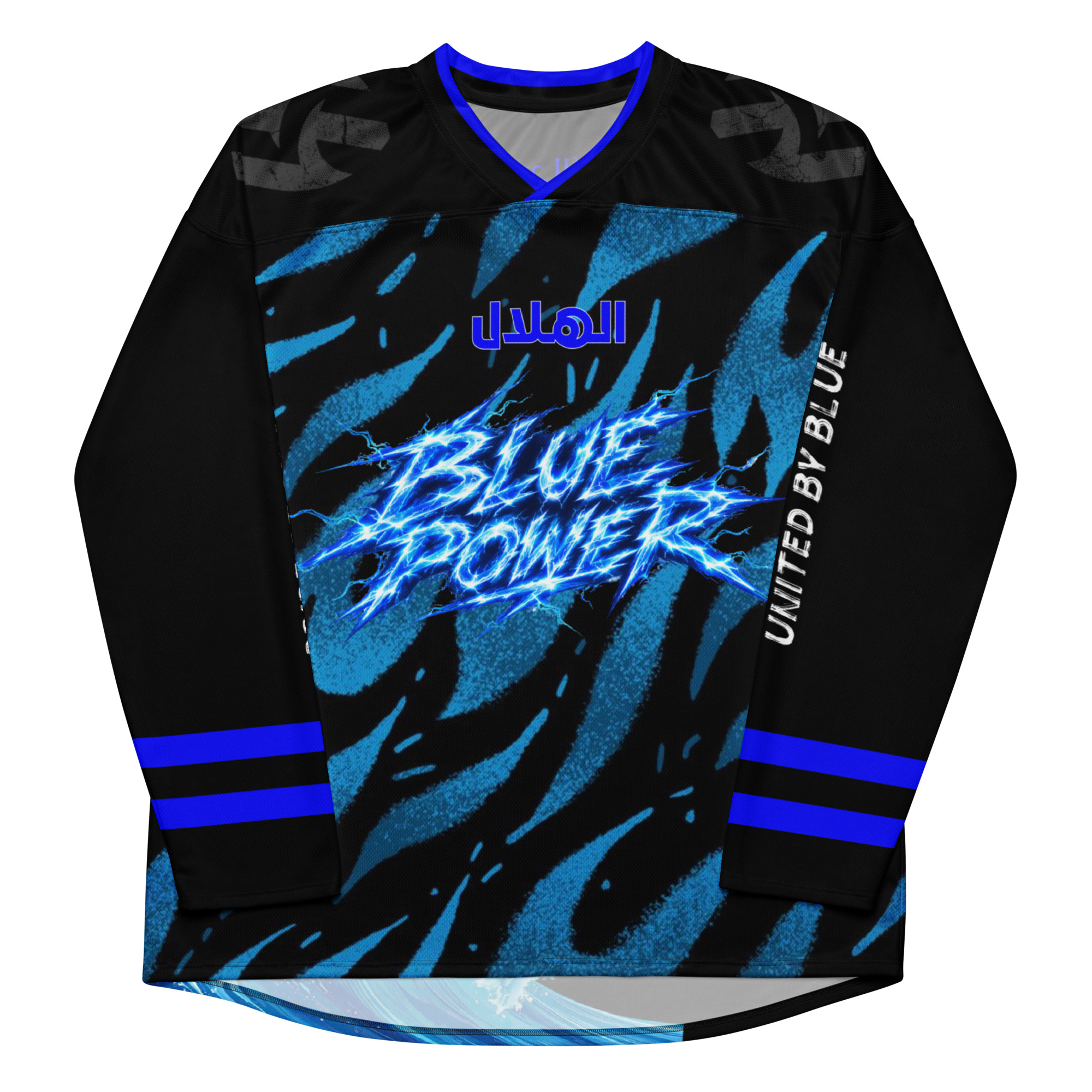 Blue Power Al Hilal Fans Jersey – Blue Football Fan Streetwear, Saudi Football Supporter Shirt - Image 6
