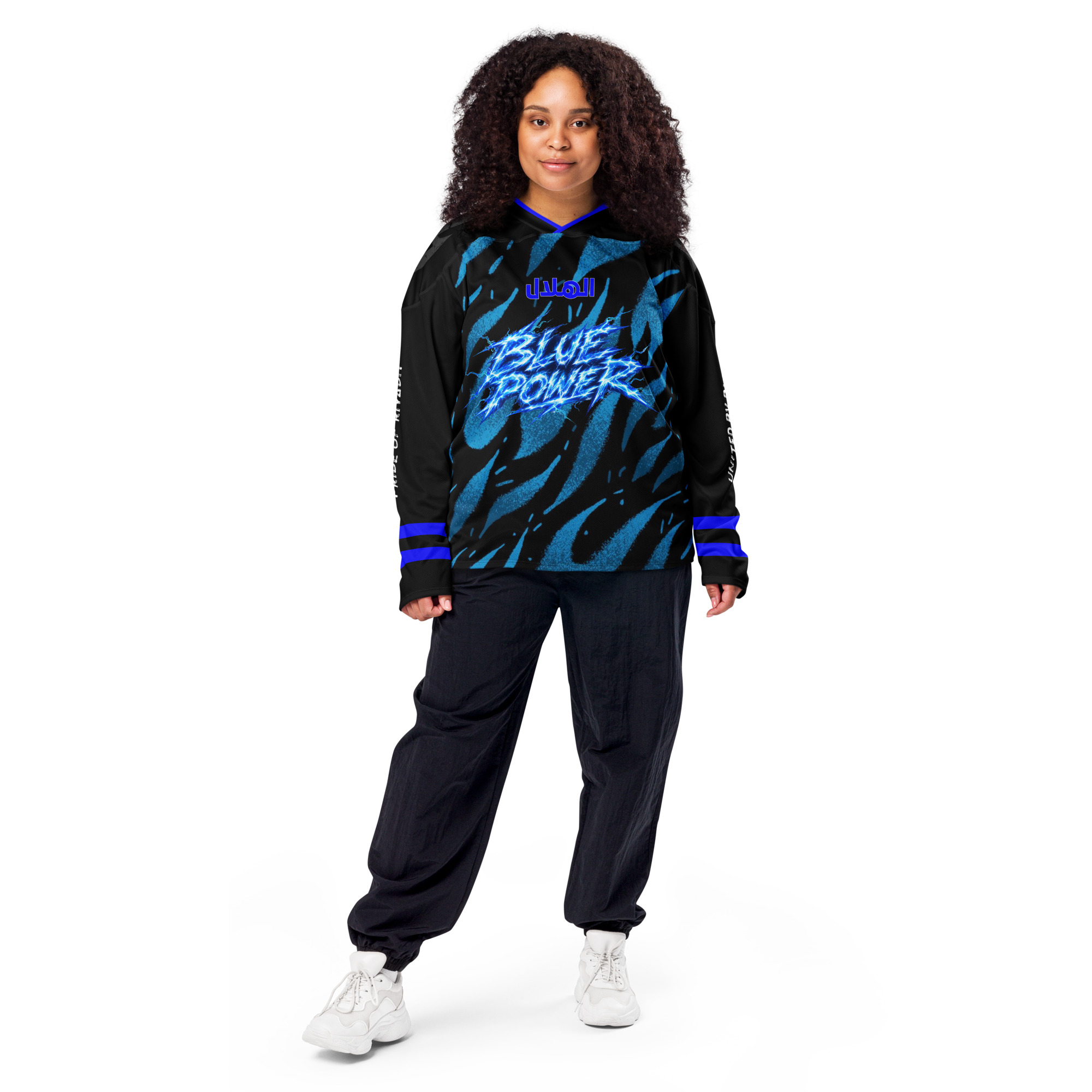 Blue Power Al Hilal Fans Jersey – Blue Football Fan Streetwear, Saudi Football Supporter Shirt - Image 10
