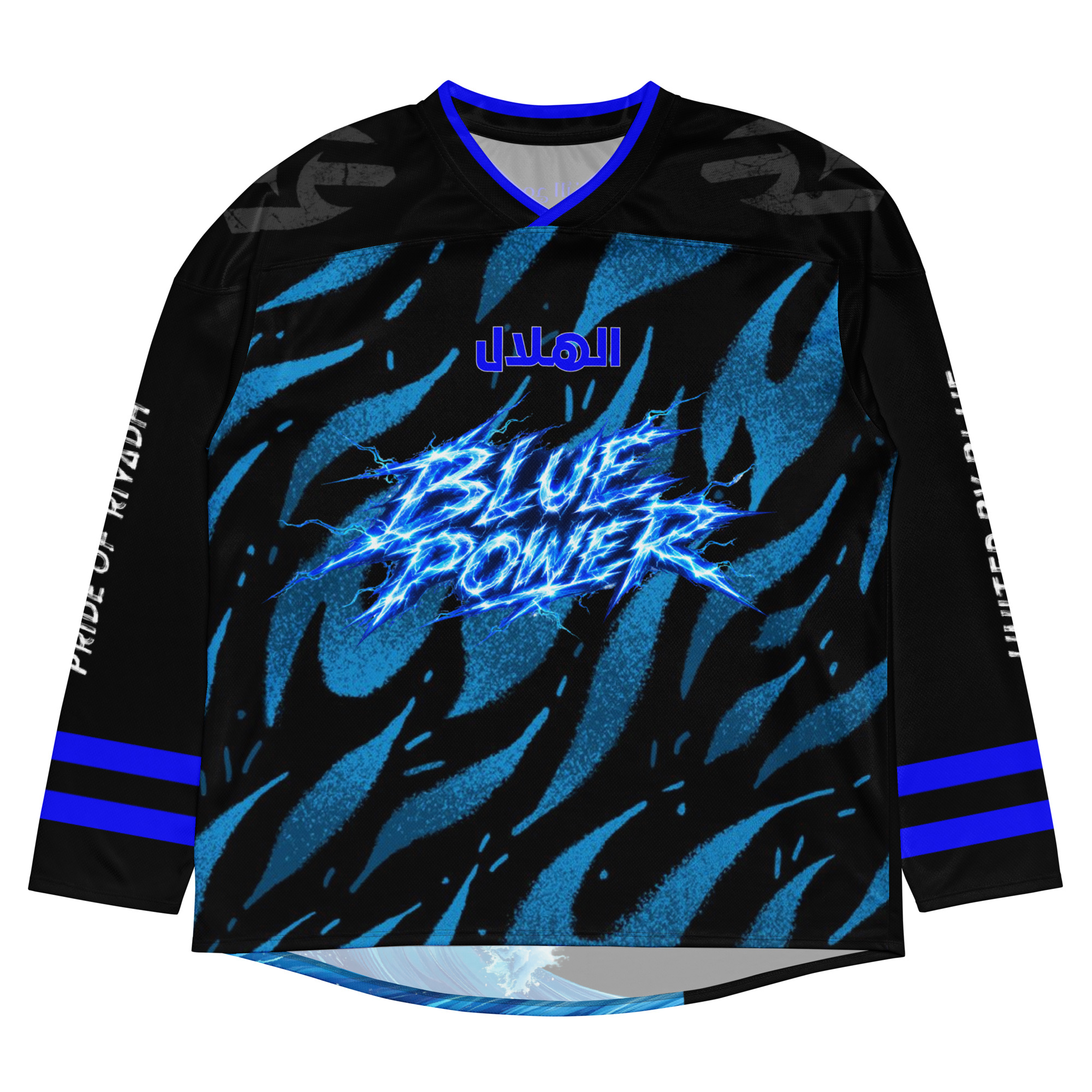 Blue Power Al Hilal Fans Jersey – Blue Football Fan Streetwear, Saudi Football Supporter Shirt - Image 13