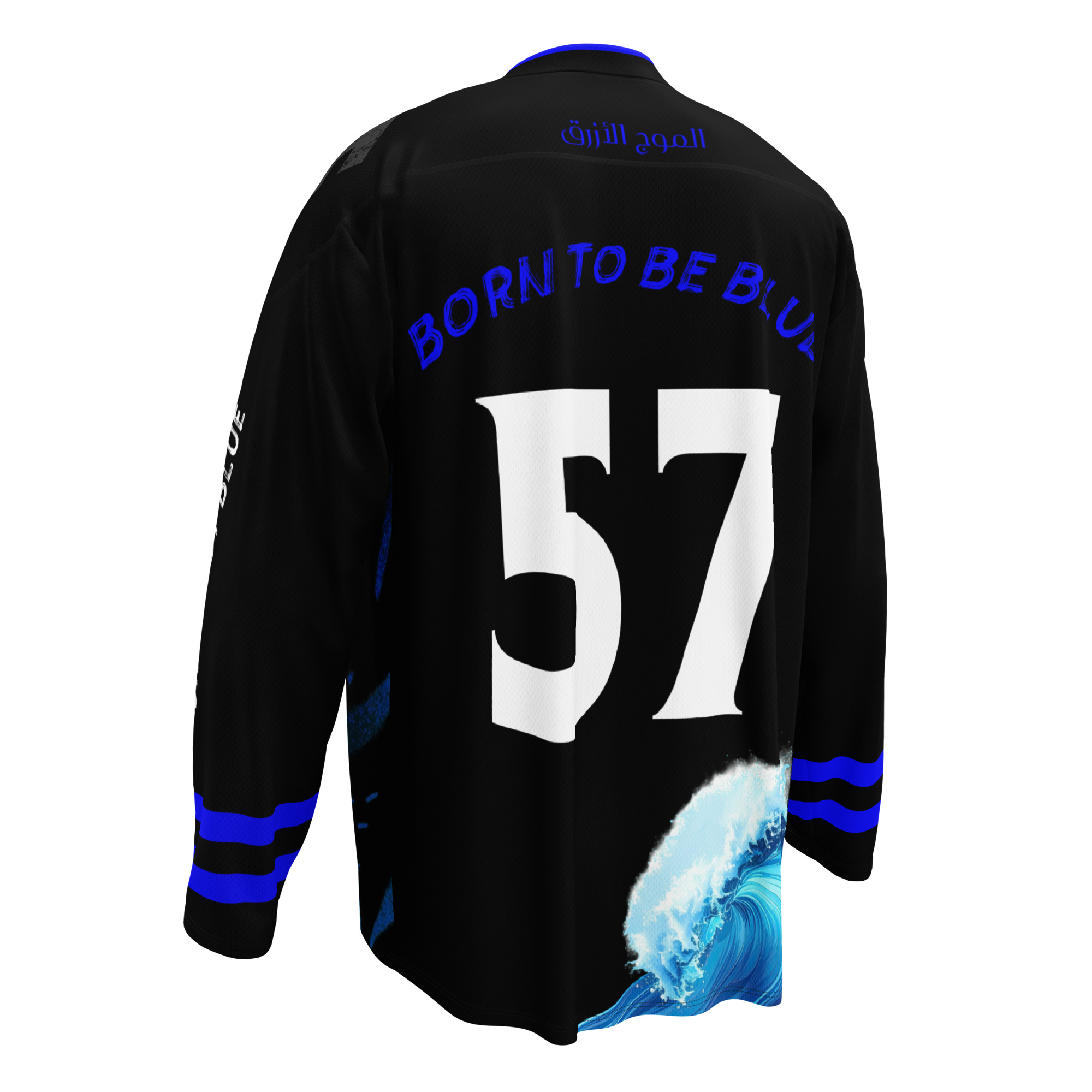 Blue Power Al Hilal Fans Jersey – Blue Football Fan Streetwear, Saudi Football Supporter Shirt - Image 11