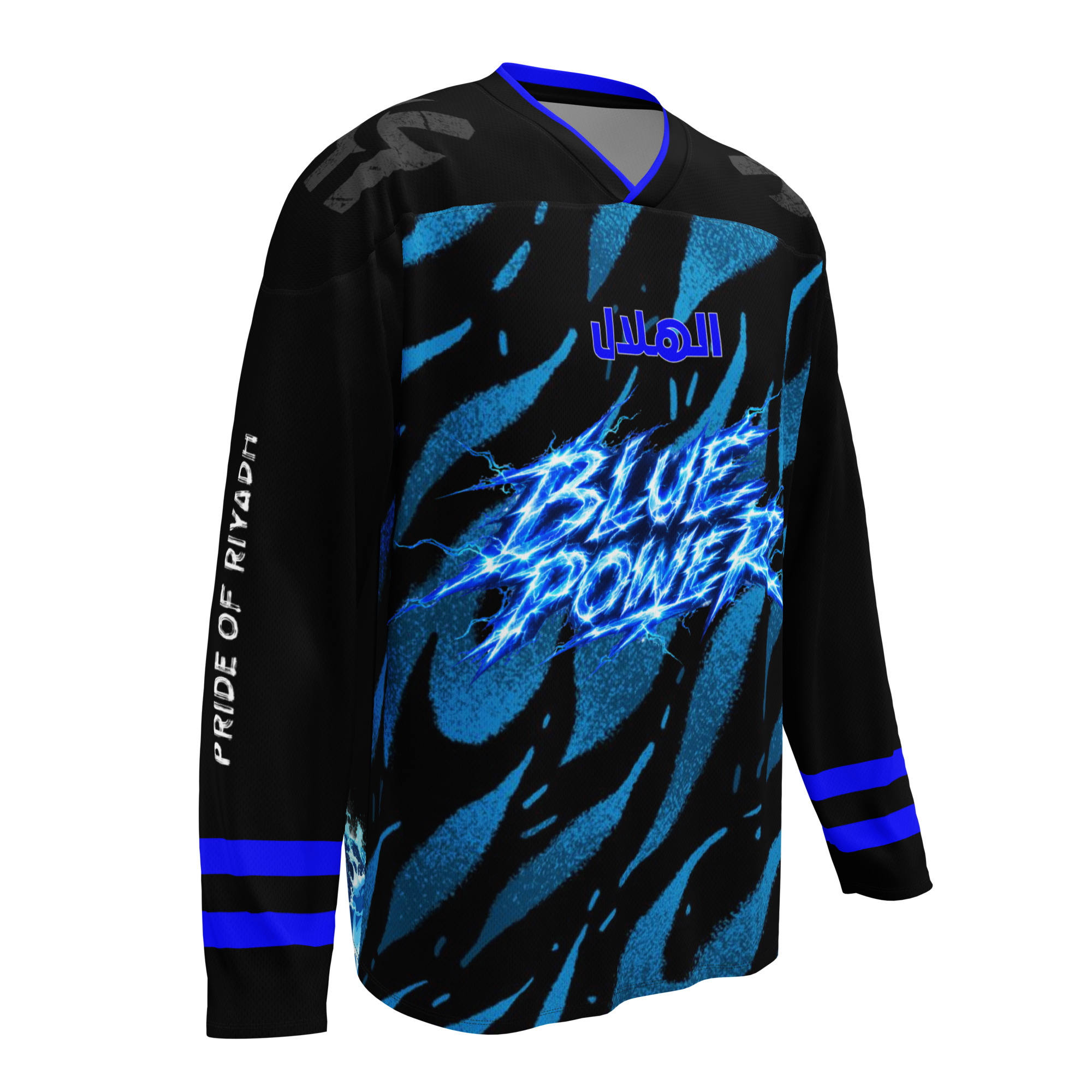 Blue Power Al Hilal Fans Jersey – Blue Football Fan Streetwear, Saudi Football Supporter Shirt - Image 4