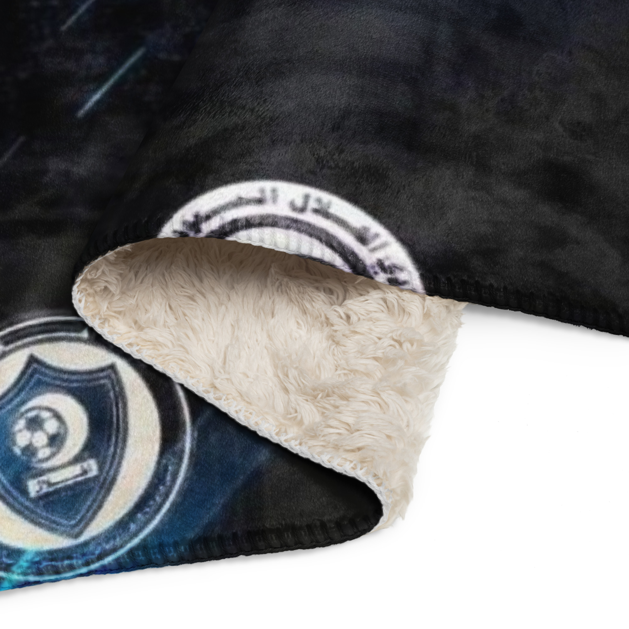 Al Hilal Saudi Club Blue Power Sherpa Blanket – Cozy Gift for Al Hilal Fans - Image 3
