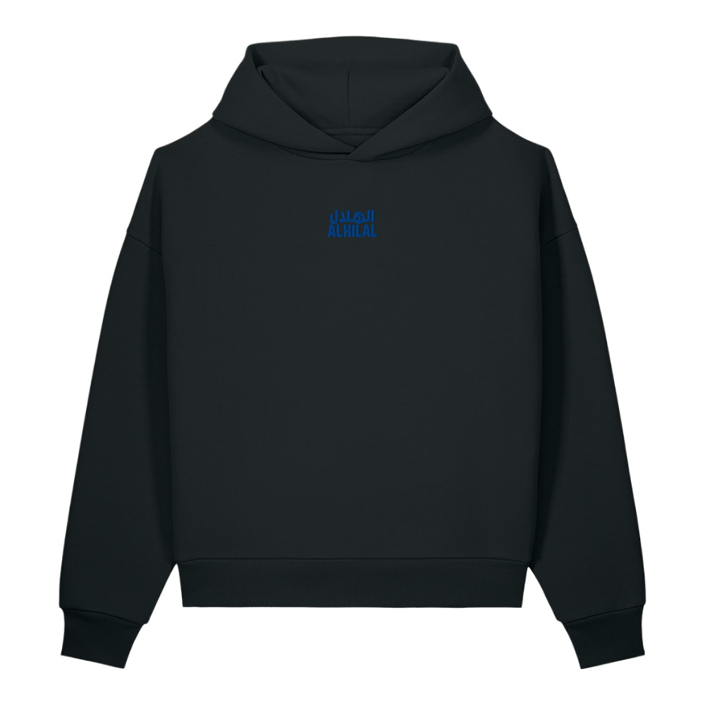 الهلال - Al Hilal Unisex sculpted heavyweight hoodie